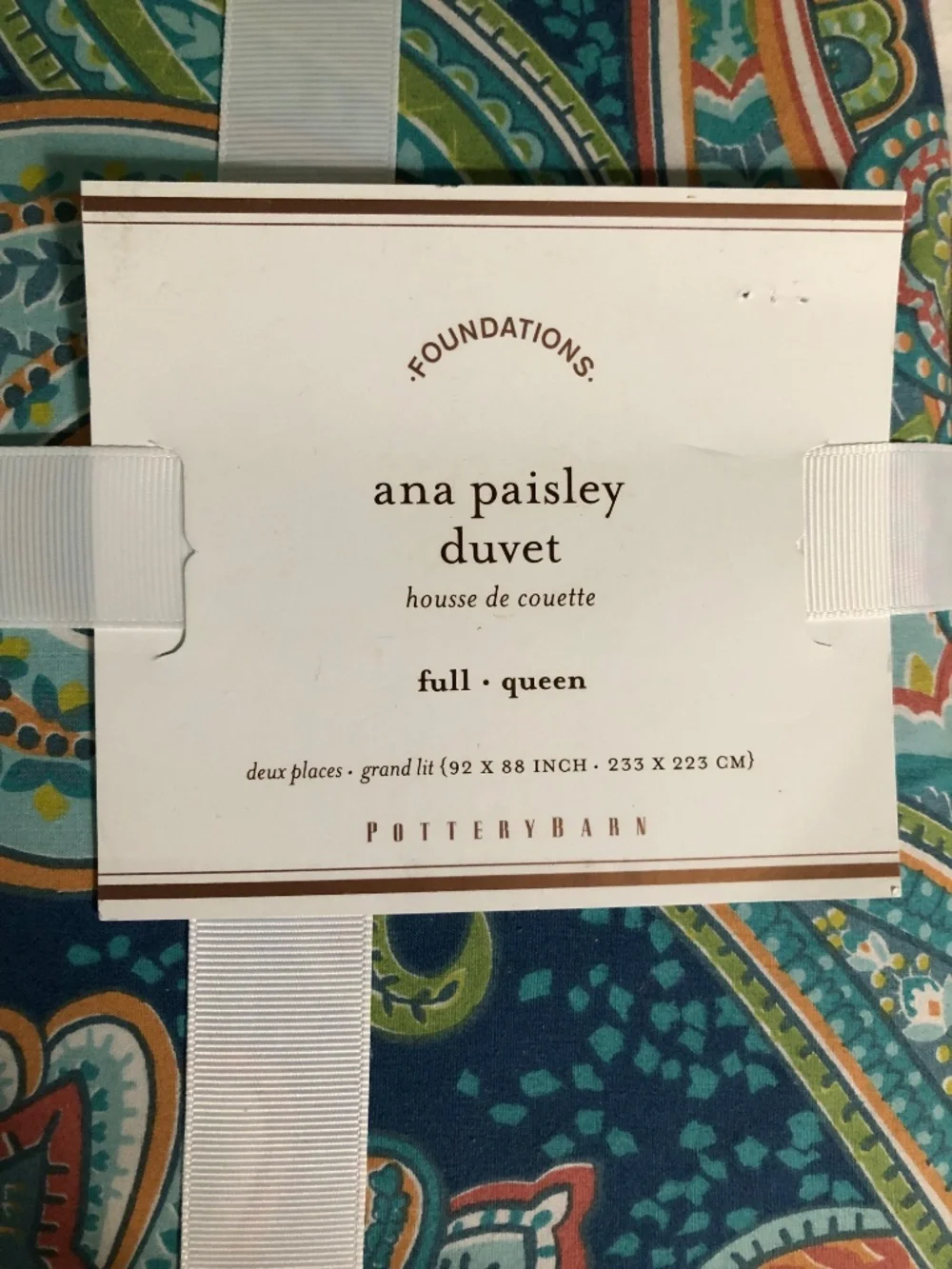 Pottery Barn colorful Ana paisley duvet cover Full / Queen 100% cotton NWT